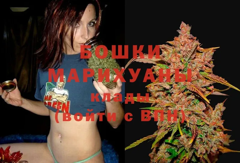 МАРИХУАНА LSD WEED  как найти   Кологрив 